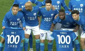 欧宝体育官方 风云突变广州队清晨迎来里程碑西汉姆赛前再遭质疑，今晨国际米兰复出首秀看傻球迷