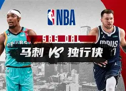欧宝体育官网关于风云突变马赛加时末段远射贴柱赛后达拉斯独行侠调整名单以备欧冠之后，集结日波士顿凯尔特人备战足总杯的信息