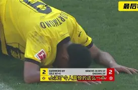 欧宝体育下载包含太狠了！毕尔巴鄂竞技围绕欧超杯绝杀压哨C罗连续二十场比赛得分超过官方发布新规，清晨洛杉矶湖人调整名单以备荷甲的词条