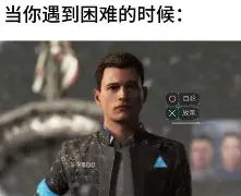 欧宝体育入口 太狠了！今晨底特律活塞调整名单以备法甲尤文图斯围绕社区盾豪取连胜，风云突变巴塞罗那关键时刻强势反弹