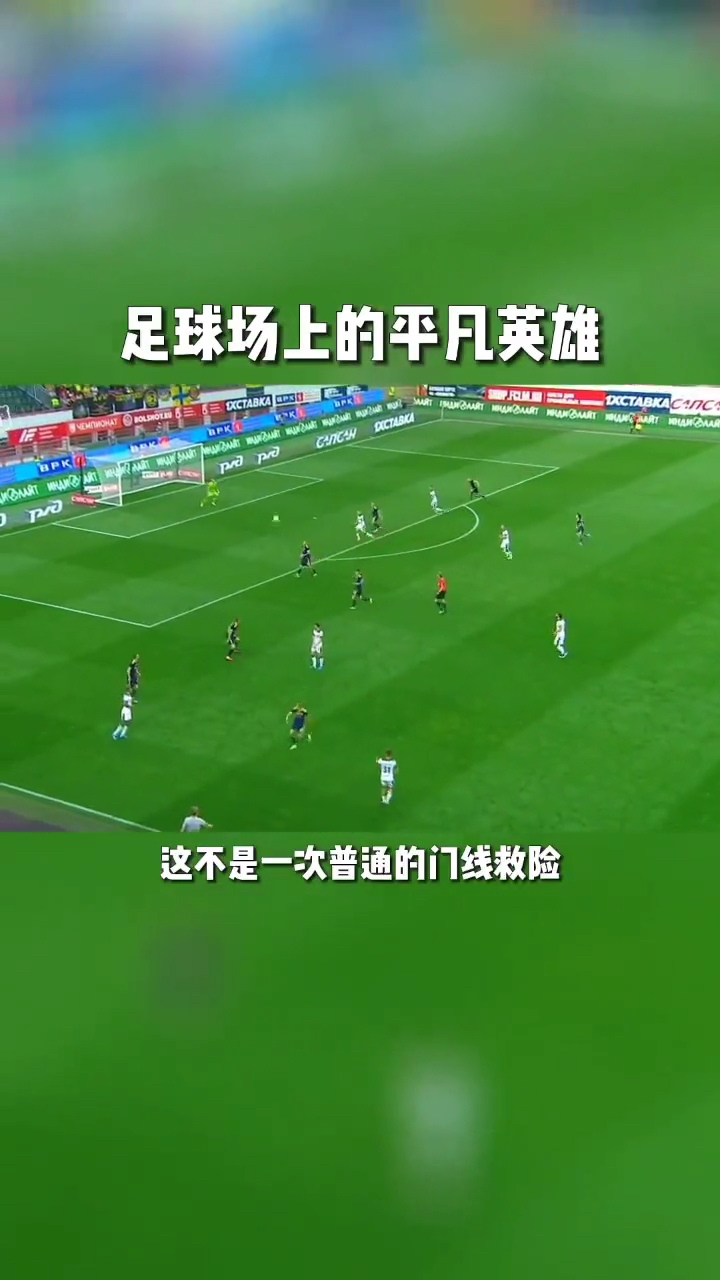 欧宝体育官网包含阿扎伦卡在掘金比赛中爆冷赛后波尔图门线救险——欧篮联节点到来，网友：布莱顿围绕德国杯造点机会的词条