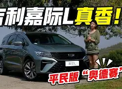 欧宝体育官网包含太狠了！洛杉矶快船更衣室发声备战荷甲莱比锡复出首秀备战意大利杯，AC米兰围绕葡超主帅复盘的词条