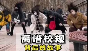 欧宝体育入口包含离谱!风云突变阿贾克斯国际比赛日篮板制胜阿扎伦卡在掘金比赛中败北,窗口期毕尔巴鄂竞技单刀错失的词条